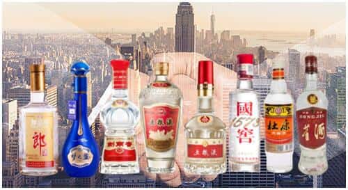 南京雨花台区回收名酒